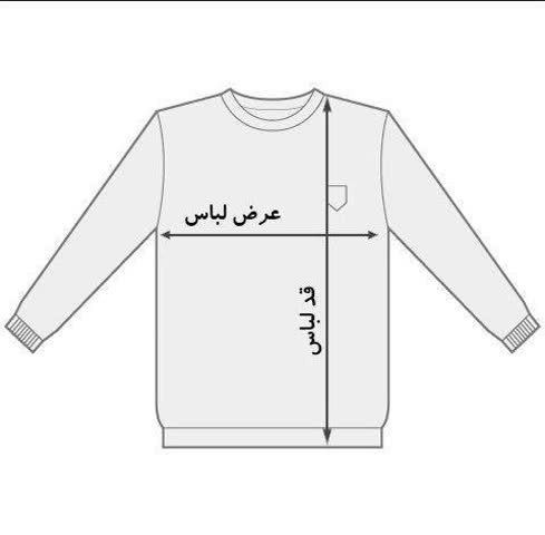 ست بسکتبالی میلواکی باکس